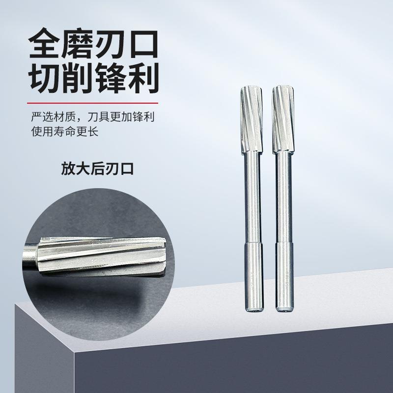 非标直柄机用铰刀hss高速钢直柄硬质合金旋转锉刀铰刀钨钢