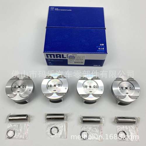 55574538活塞活塞环适用于雪佛兰科鲁兹1.8/2HO活塞组强化钢