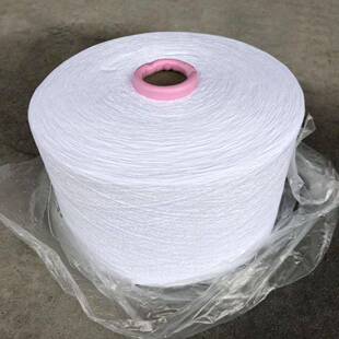 供应漂白涤纶棉纱手套棉纱3-10支起毛纱特白劳保手套纱