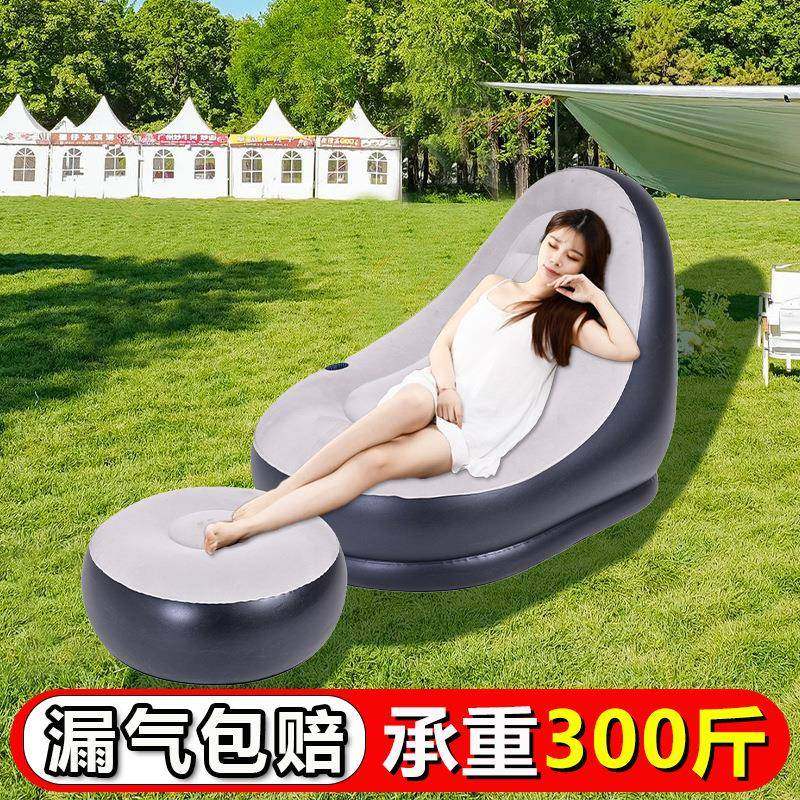 户外懒人沙发可躺睡小户型单人折叠收纳客厅植绒充气空气躺椅露营