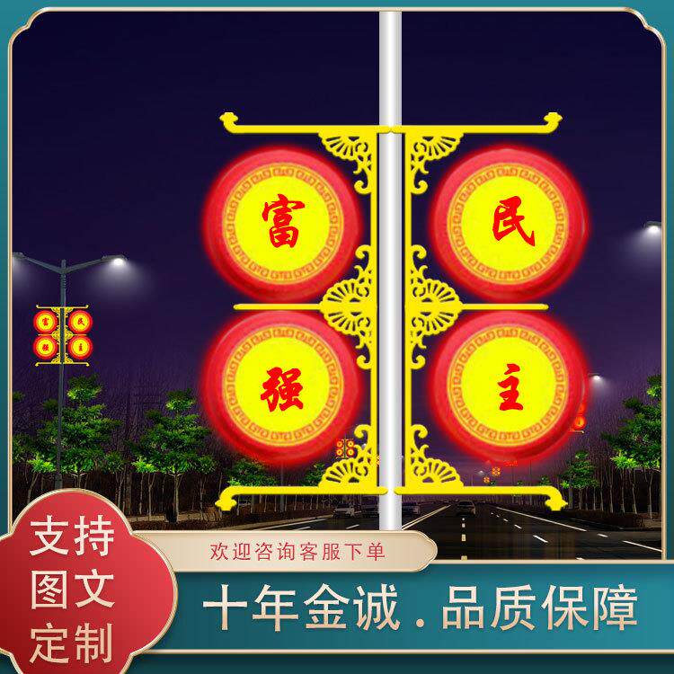LED祥云鼓灯l两连串路灯杆发光中华鼓景观灯亚克力灯笼中国结