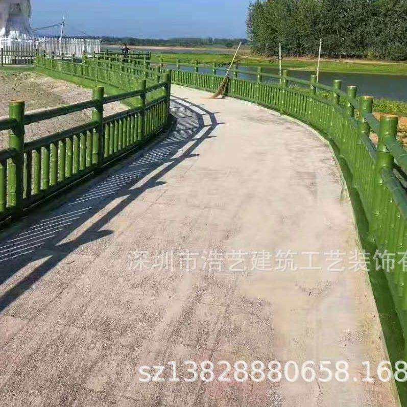 制做水泥栏杆仿竹护栏仿竹栏杆市政园林护栏可制做