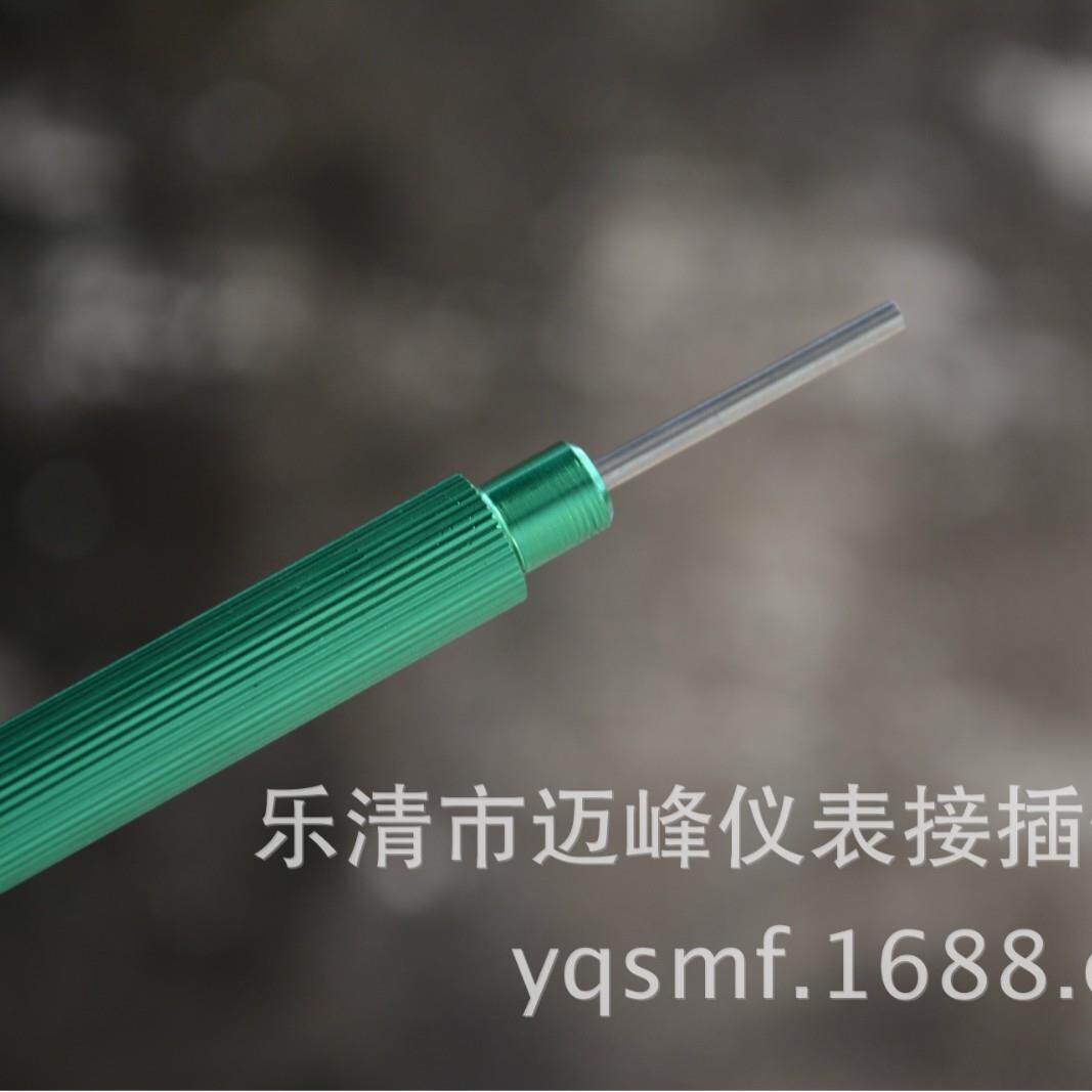 工厂重载连接器插头拔针器冷压针拔针工具