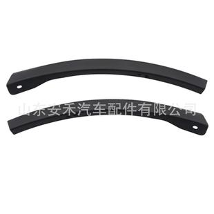 保险杠填充套件521120R050TO1291108521130R050TO1290108