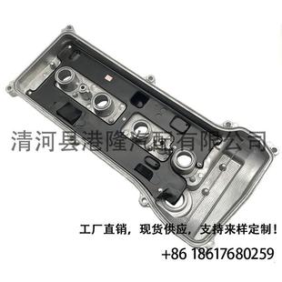 11201 0H060气门室盖ACV40凯美瑞