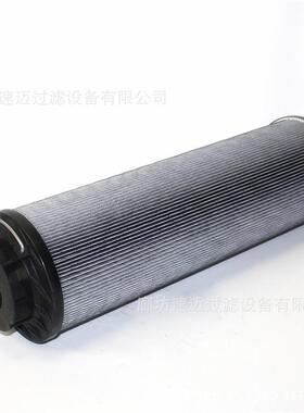 供应0160D003BN/HC液压油滤芯钢厂电厂油泵液压油箱吸油滤芯