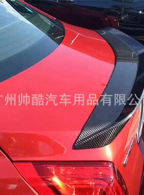 适用于凯迪拉克CTS改装V款碳纤尾翼定风翼上扰流cts碳纤维尾翼