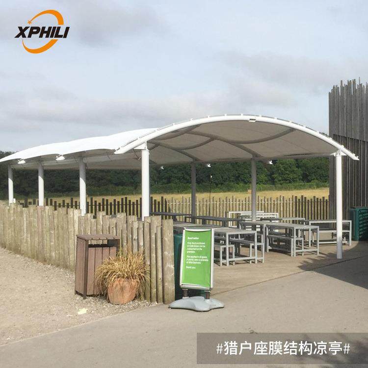 膜结构遮阳雨棚大跨度连拱形设计抗震抗风抗雪载荷等级高透光,农用物资,其他肥料,淘宝优惠券,粉丝福利购,淘宝优惠卷