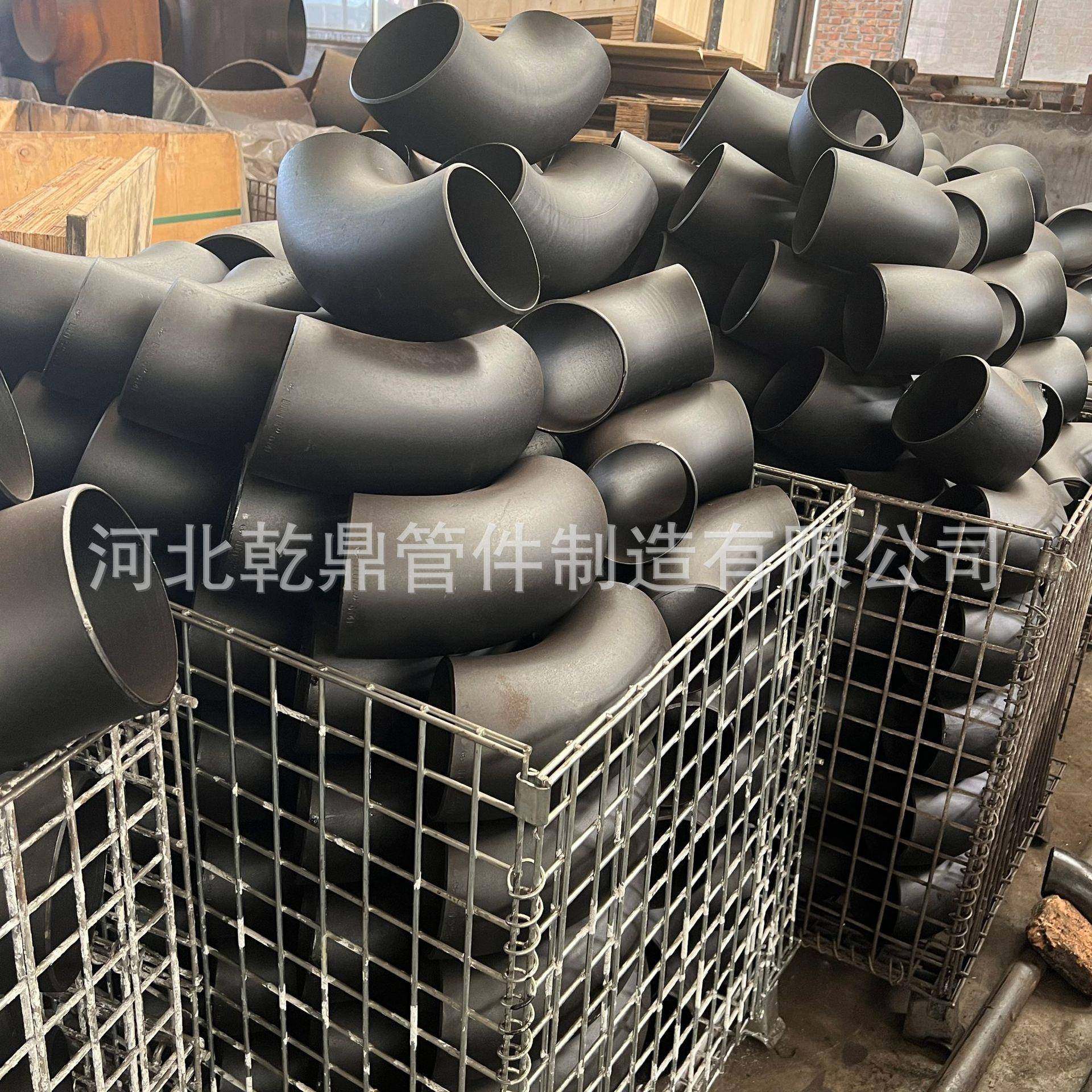 供应出口弯头焊接管件对焊管件大口径管件国标无缝弯头管件