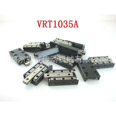 THKVRT1025AVRT1035AVRT1045AVRT1055AVRT1065AVRT1075A