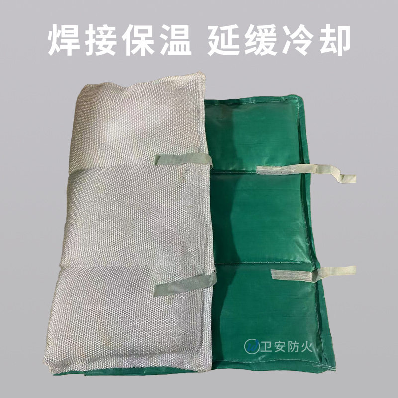 电焊保温毯减缓焊缝的冷却速度保障焊接质量保温被管道耐高温