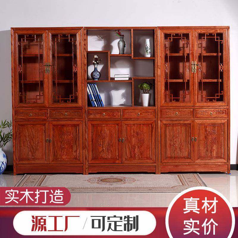 简易书架新中式落地实木书柜家用一体整墙带门书柜博古架组合靠墙,鲜花速递/花卉仿真/绿植园艺,割草机/草坪机,淘宝优惠券,粉丝福利购,淘宝优惠卷