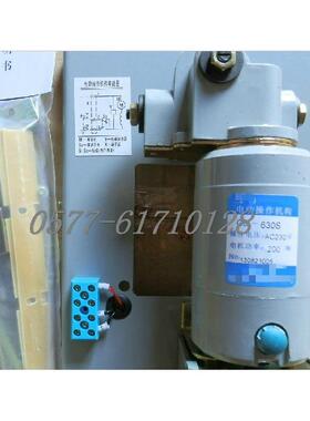 电动操作机构储能电机电动机NM1CDM1CM1DZ20YRDM1CD-400SA