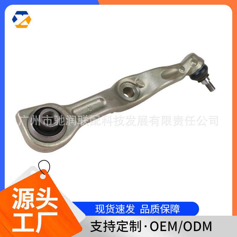 适用于奔驰汽车摆臂2213307207现货热卖