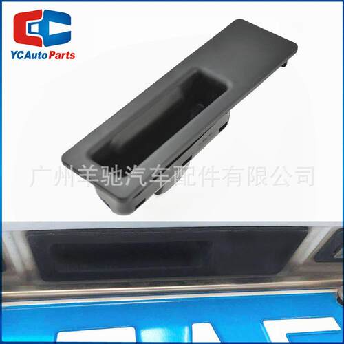5124736875251247463161行李箱盖把手尾门开关适用于宝马X1X3