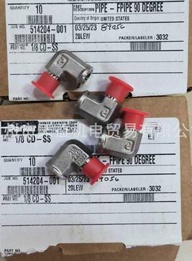 1/8CD-SSparker不锈钢接头-天益机电供应液压气动