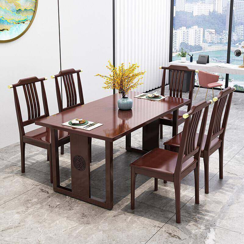 餐桌实木餐桌椅组合4人6人小户型长方桌饭桌西餐桌家用现代简约吃