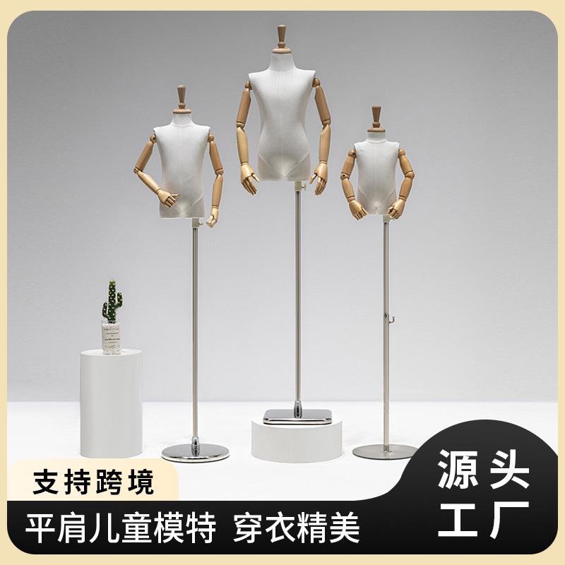 平肩儿童模特高档分腿服装道具童装店展示架全身中大童人偶直角肩