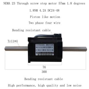 57贯通电机机身76导程4丝杆直径111.8NMNEMA2357丝杆电机