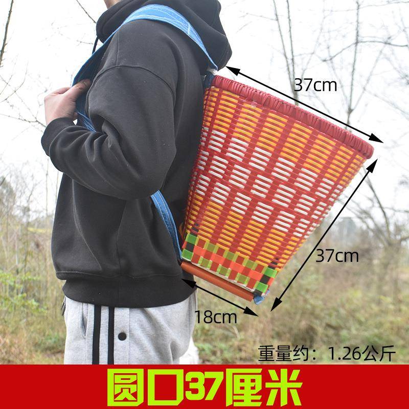 塑料背篓竹编家用道具胶背篼买菜编织藤篮子大小贵州背箩采茶竹篓