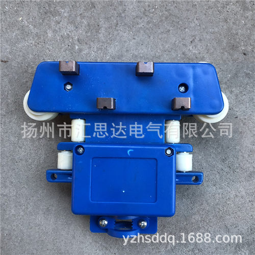 四极小碳刷集电器JD4-40四级八碳刷滑触线集电器印花机跑道集电器