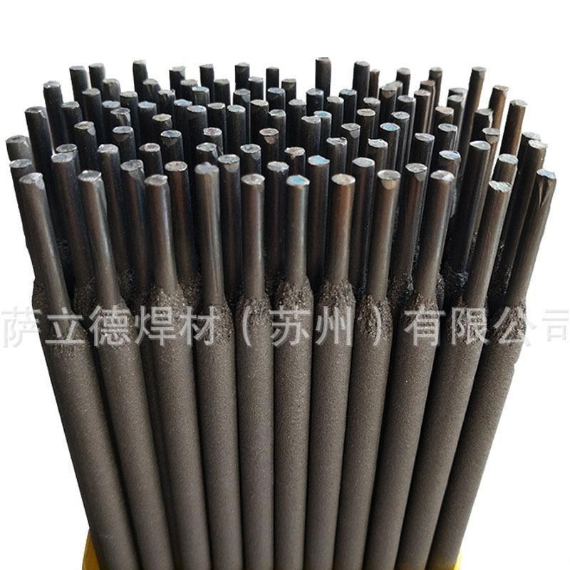 供应TS202水下电焊条TS203TS304水下切割焊条TS404开槽焊条包邮