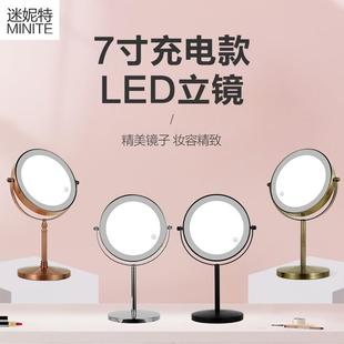 销售大号双面化妆镜台式 ed带灯网红补光宿舍桌面梳妆充电镜子