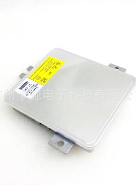 电商原装位D1D3高亮快启安定器宝马专用替换件M3-63126948180