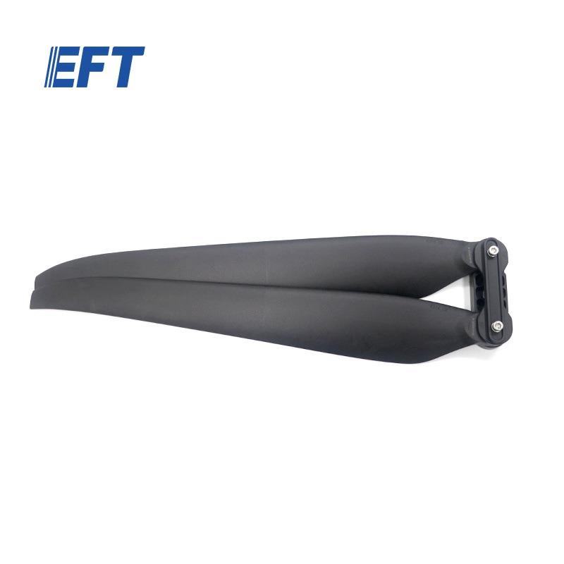 EFT翼飞特折叠桨叶成品43inch/CW/好盈/含桨夹