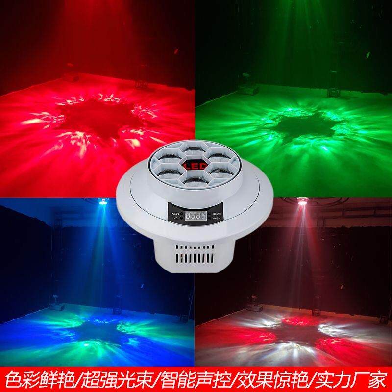 六蜂眼魔幻光束水纹灯七彩灯ktv舞台灯氛围灯迪斯科灯dmx舞台灯光
