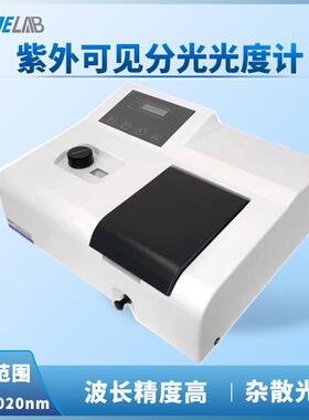 可见光分光光度计721722N紫外分光光度计UV755B实验室用光谱仪器