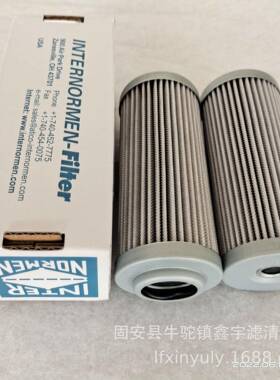 现货供应QF4803G10HXS串油机滤芯QF8004GS25HS