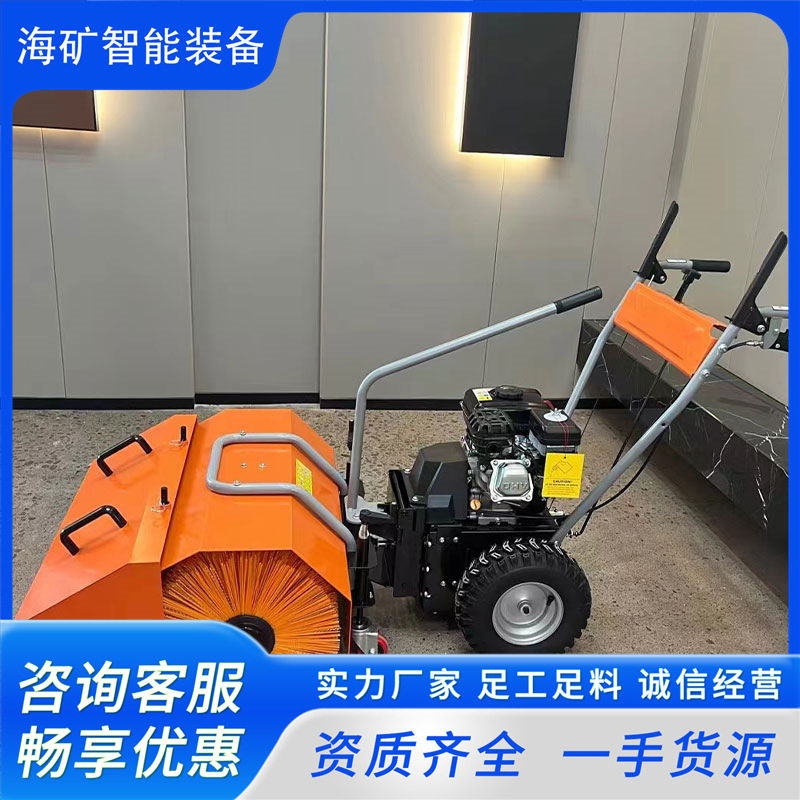 手推式小型除雪机三合一金属材质蛟龙式自动清雪机