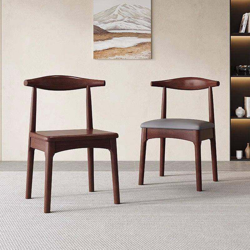 北欧现代简约实木餐椅家用休闲书桌椅办公靠背椅子餐桌牛角椅凳子