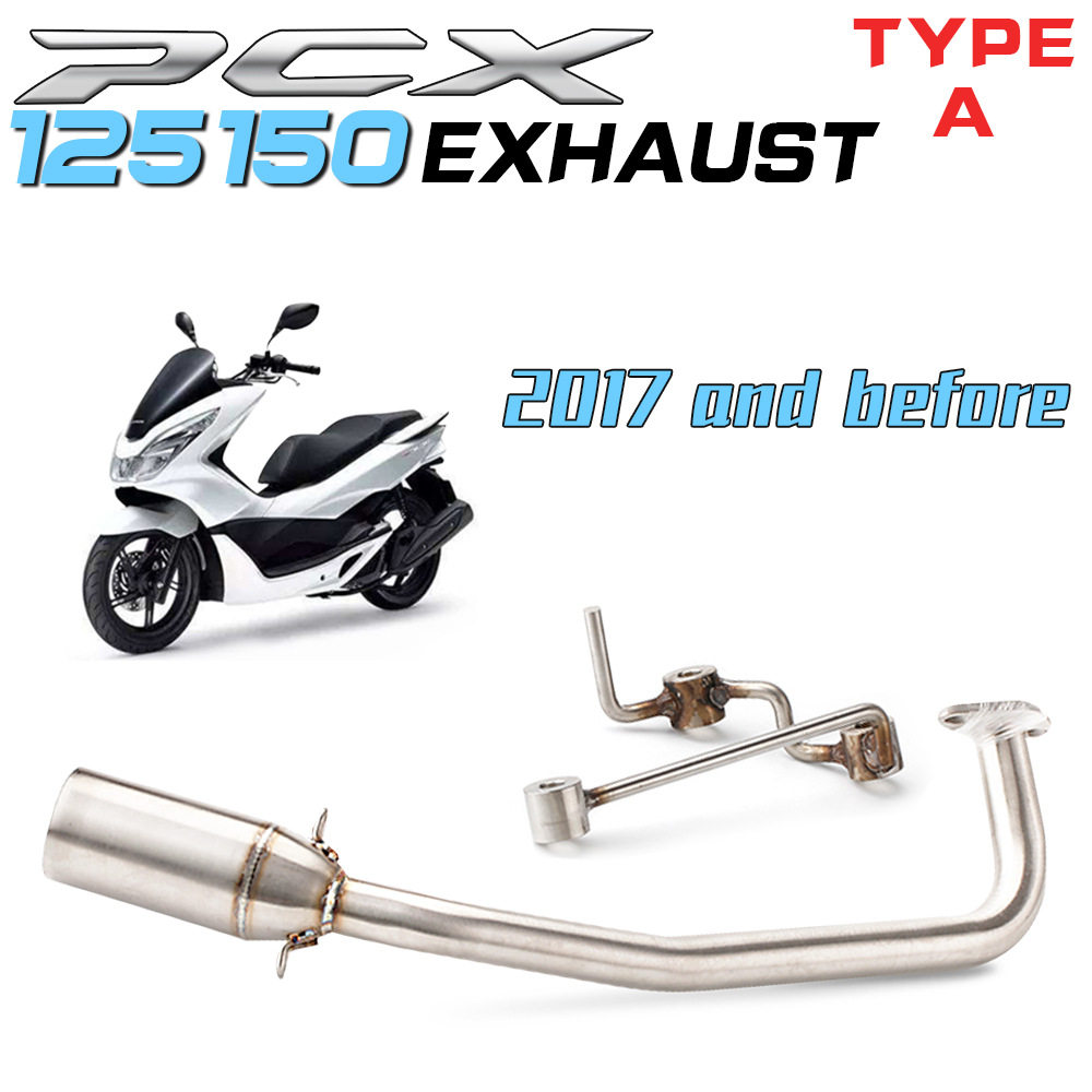 适用机车踏板PCX125150排气管改装不锈钢前段直排碳纤排气17-21
