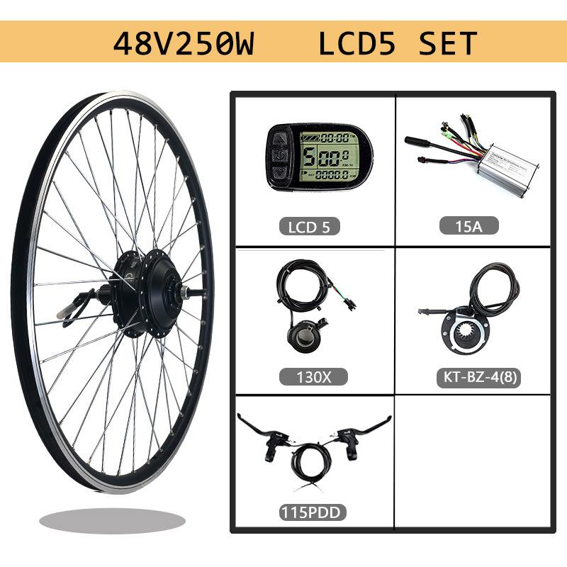 自行车山地车改装锂电助力套件48V250W后驱卡飞KT-LCD5液晶仪表