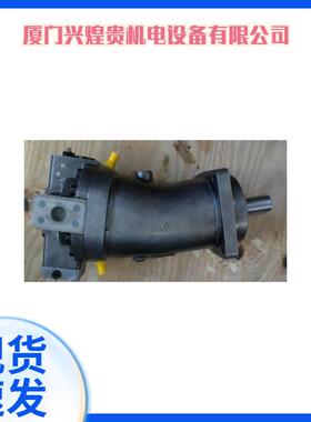 供应起重机卷扬马达回转马达A6V107HA22FZ1065A2F80W2Z2