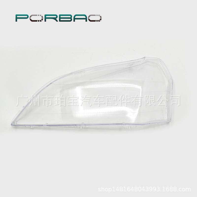 适用于雪佛兰景程大灯罩04/05/06年ERICA大灯透明罩PC灯面汽配
