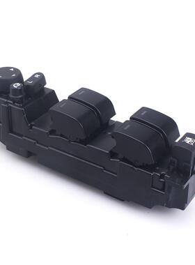主车窗开关控制驾驶员侧适配m6GS1E-66-350A