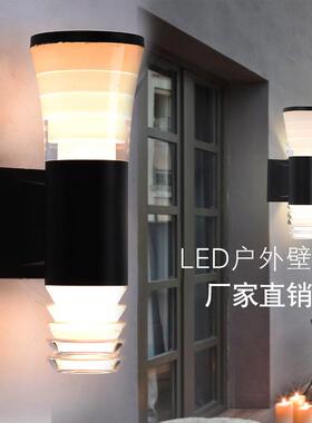 壁灯LED户外壁灯走廊过道楼梯书房铝材亚克力灯具直销