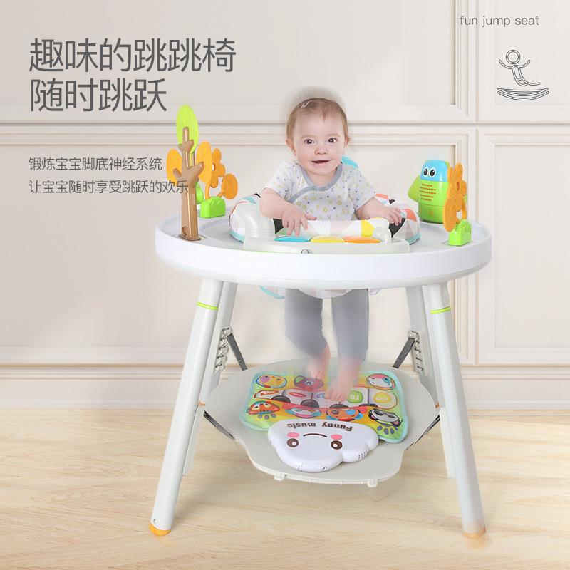 YAYAYA跳跳椅三合一功能婴儿欢乐跳跳椅宝宝活动桌智能弹跳健身架