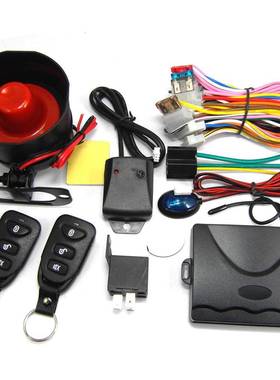 汽车防盗报警器销售8113通用型CARALARMSYSTEM非洲款式棕熊