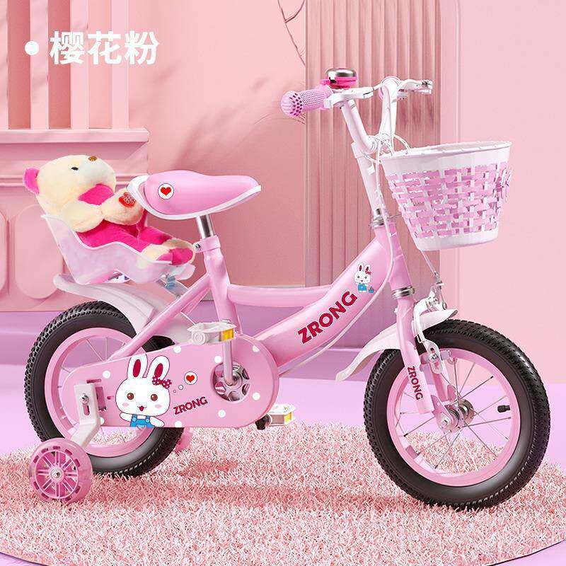 儿童自行车女孩岁到小孩女童车宝宝女款脚踏单车直销精品包邮