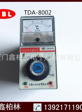 TDA-8001TDA-8002指针式温控仪温度控制器温控仪表E型/CU50