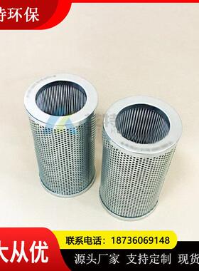 TZX2-630*10液压回油滤芯工作压力21bar使用方便按需求供应
