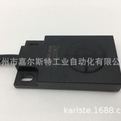 SFH2-M12B3NASF2A1-M8A4NASFH2-Q16B8NB森觉senview接近开关