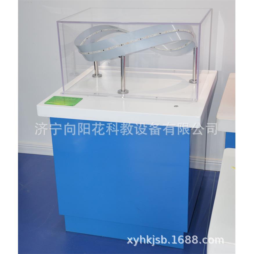 科技馆科普器材展品钣金底座大理石台面莫比乌斯带
