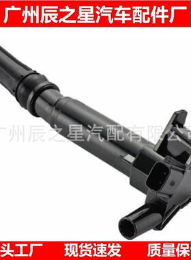 DG525BL3E-12029-BCBL3Z-12029-BUF639AL3Z12029B点火线圈