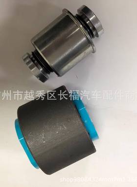 后桥悬架拖尾控制臂叉骨衬套件FR3C3C270AA