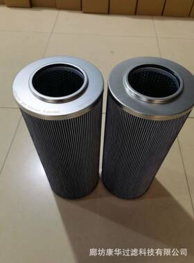 供应泵车滤芯0330D010MM/-SANY液压油滤芯滤芯